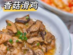 -老乡鸡(上海白玉兰广场店)