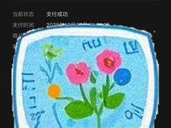 -好呷(东城十三碗美食广场店)