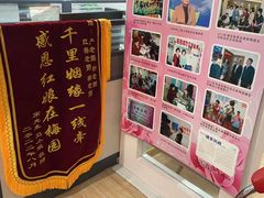 -梅园婚恋·婚姻介绍