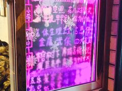 -做了不起的80后