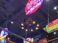 -曹掌柜小酒馆烧烤集团(崂山同兴路店)