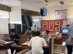 -松鹤楼面馆(清河万象汇店)