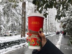 -鸡鸣赐茶(鸡鸣寺路店)