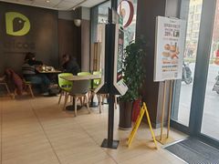 -德克士(安靖店)