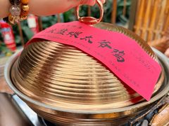 -金稼园·金平湖农家菜