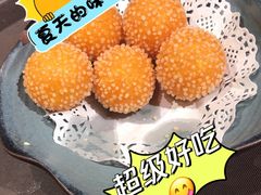 -快乐小羊·内蒙牛羊肉火锅(流花中心店)