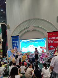 -奈尔宝家庭中心·亲子餐厅(华采天地店)