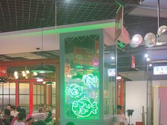 -蛙一刀·麻椒鱼火锅(金仙桥店)