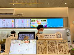 -古茗(萧山宝龙广场店)