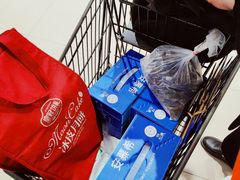 -中百仓储(古田路店)
