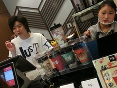 -拾叁茶(罗汉巷店)