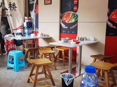 -官人桥番茄米线(温江行署店)