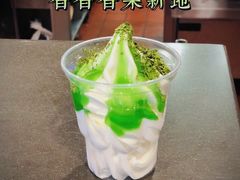 -麦当劳(台州路桥DT店)