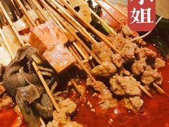 -付小姐在成都(五道口店)