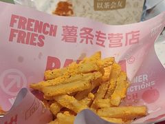 -百事喜乐炸鸡铺(合肥首店)