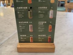 -南小馆(迪士尼小镇店)