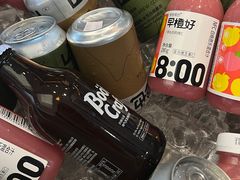 -SAANCI山池咖啡(海上世界文化艺术中心店)