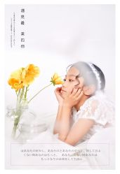 -娃娃拍儿童摄影(柳巷店)