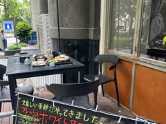 -角落里(中山公园店)