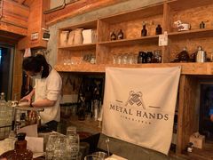 -METAL HANDS(五道营店)