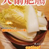 狠人套餐，臭豆腐和肥肠是什么奇妙搭配呀