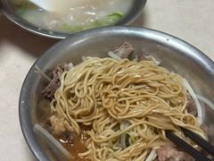 -阿池碎肉拌面