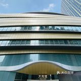 Coming soon 即将推出