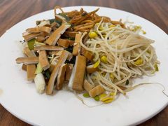 素菜拼盘-温记府廟豆汤饭·始于1955年(海椒店)