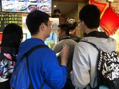 -好這口重庆小面(总店)