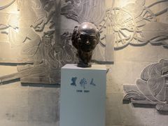 -吴作人艺术馆