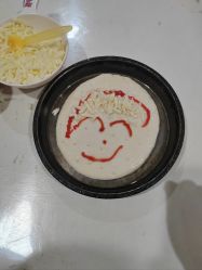-成都星期8小镇(江宁南路店)