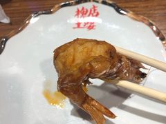 -槐店王婆大虾(开发区店)