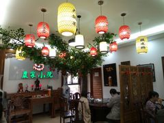 大堂-农家小院(朱雀桥店)