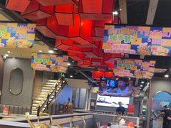 -前门·鲜肉火锅(长风店)