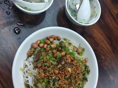 -椰小调.儋州米烂(名门店)