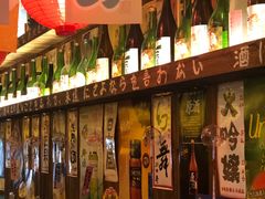 -坂吉屋·居酒屋深夜食堂(龙湖店)