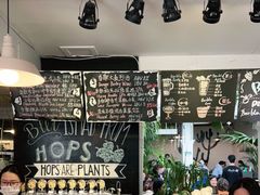 -闲·胡同 Barblu Hutong(雍和宫五道营店)