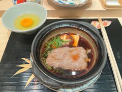-橼舍鮨青木