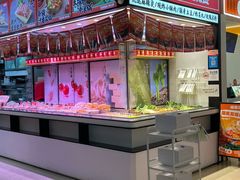 -布吉佳兆业广场