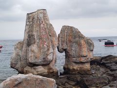 -大梅沙海滨公园