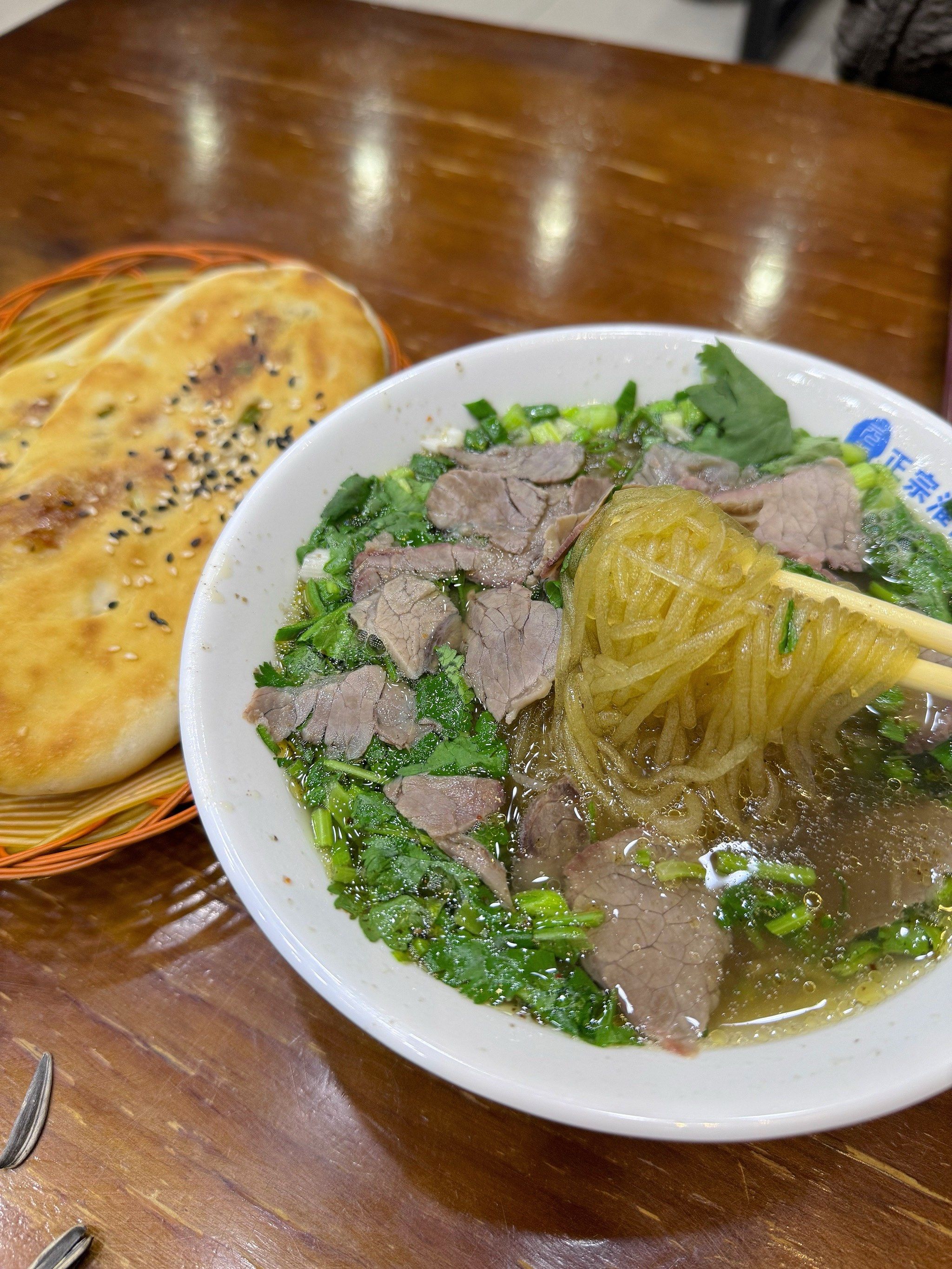 最好吃的不过一碗淮南牛肉汤