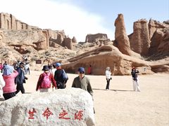 -新疆天山托木尔景区·大峡谷