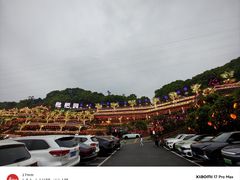 -枇杷园食为鲜火锅(南山店)