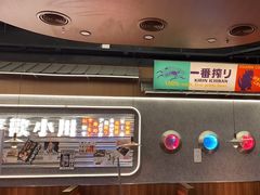 -小川洋风料理(大悦城店)