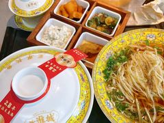 -老淮城·长鱼面(河下古镇店)
