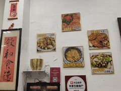 -凤城礼记鱼翅海鲜酒家(新马路总店)