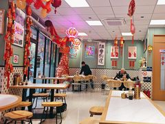 -鲁达面馆本帮风味(共康东路店)