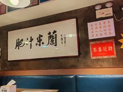 -肥汁米蘭香港米线(宁波路总店)