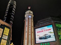 -人民解放纪念碑