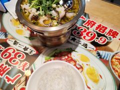 -汇兴源餐馆(小北路店)